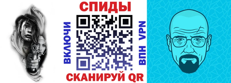 как найти наркотики  Артёмовск  Амфетамин 98% 