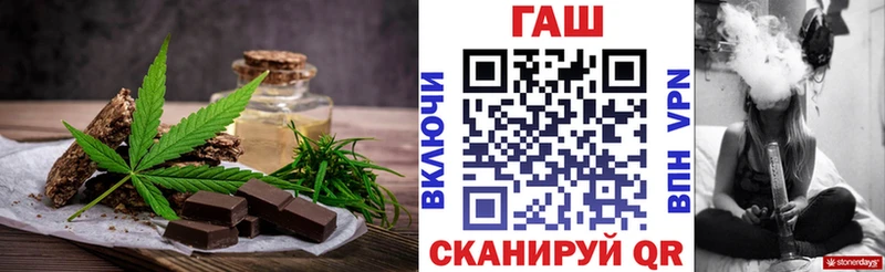 сколько стоит  Артёмовск  Печенье с ТГК марихуана 