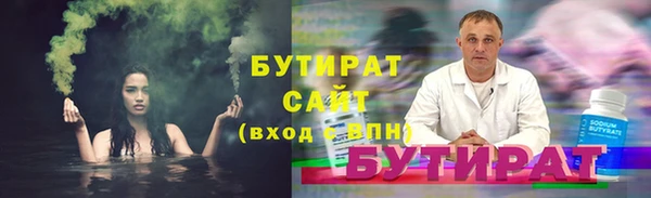 кокаин Пересвет