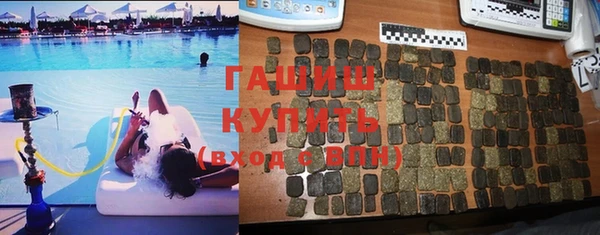 гидропоника Алзамай