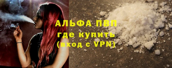 МДПВ Алексин