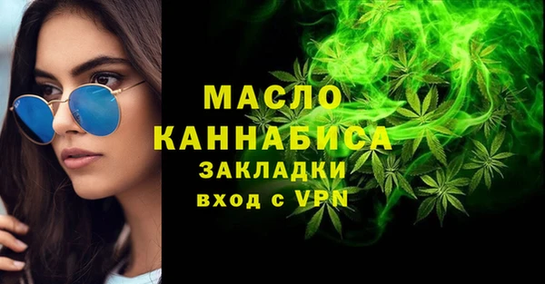 гидропоника Алзамай