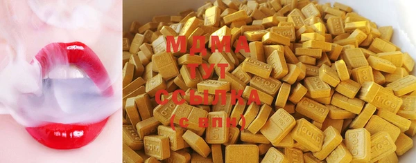 МДПВ Алексин